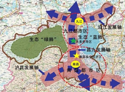 昌九一体化发展规划（2013-2020年）