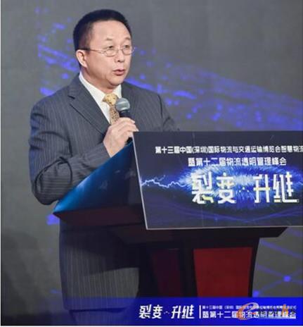 http://www.e-works.net.cn/News/articleimage/201810/131839636103336790_new.jpg