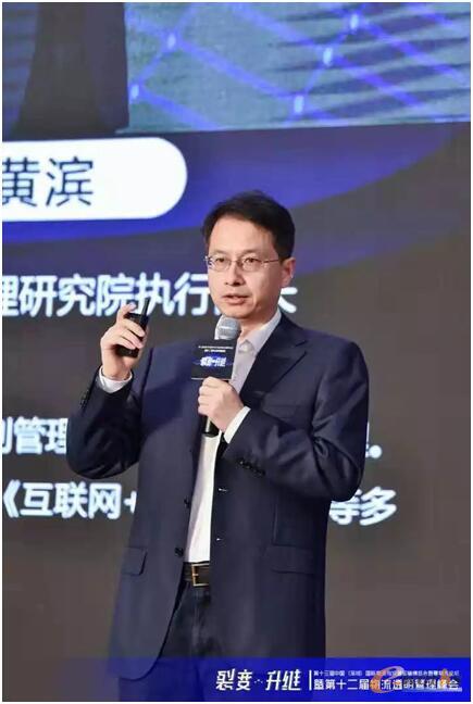 http://www.e-works.net.cn/News/articleimage/201810/131839638614586790_new.jpg