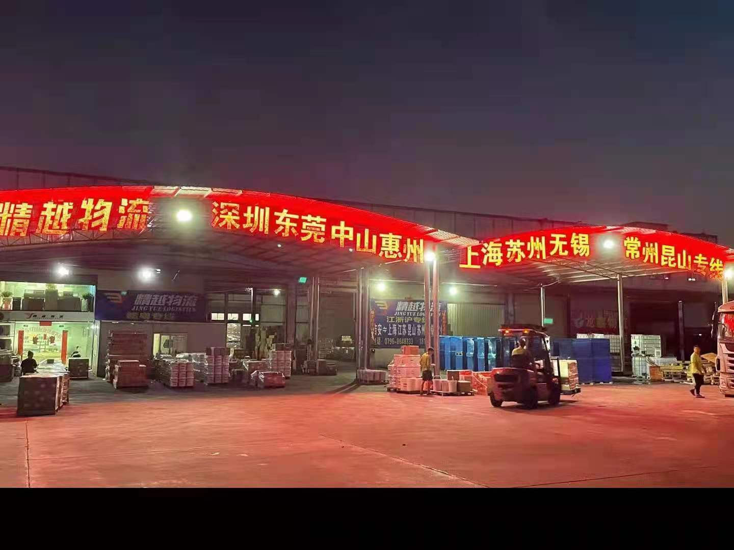 微信图片_20211009160112.jpg