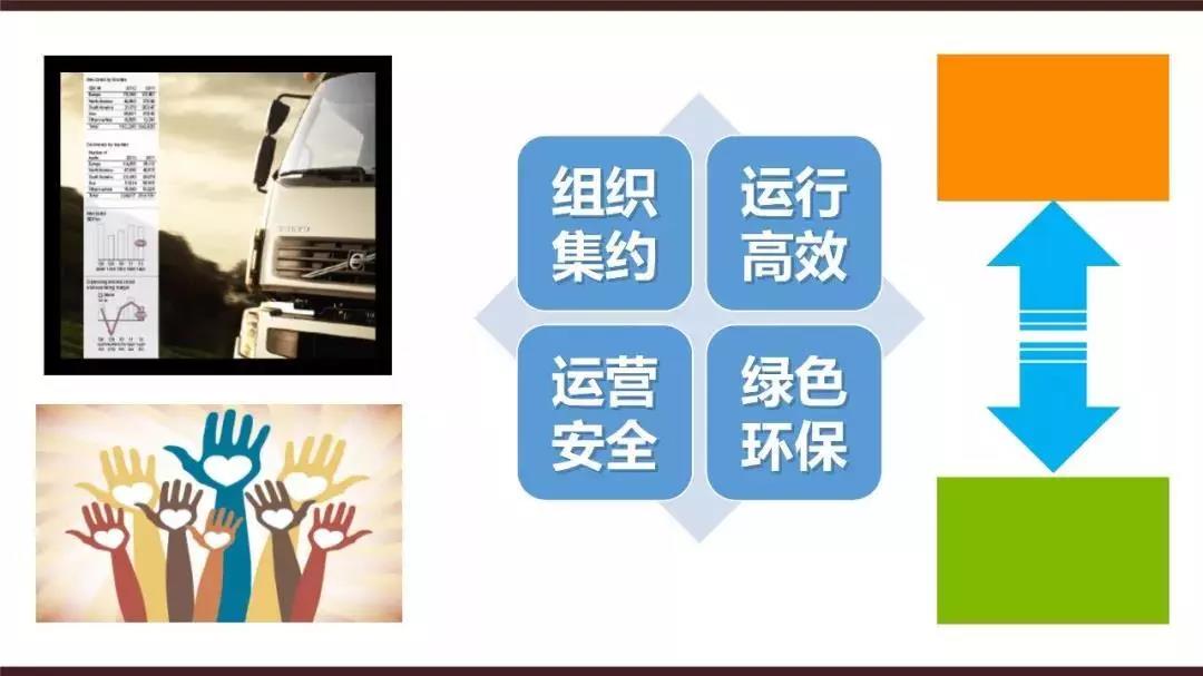 微信图片_20211014173715.jpg