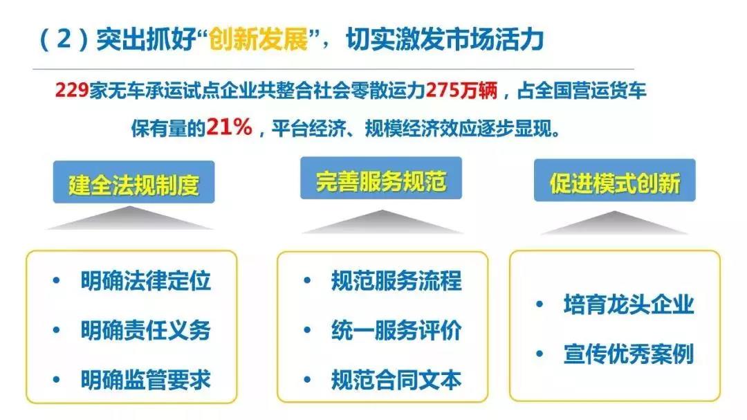 微信图片_20211014173744.jpg