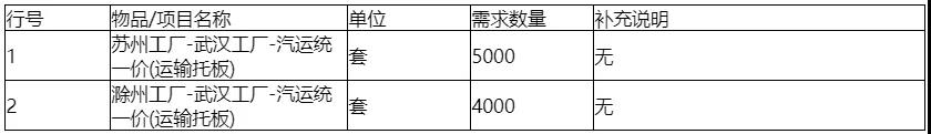 微信图片_20211208172456.jpg