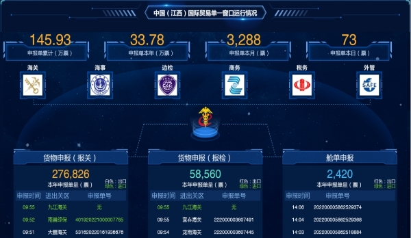 微信图片_20230216201013.png