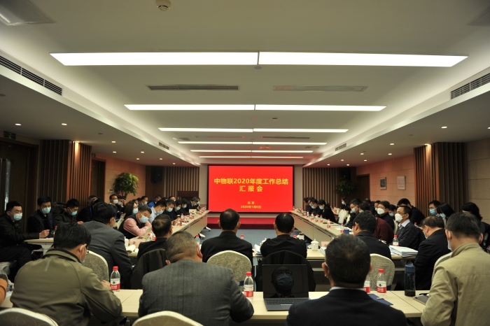 微信图片_20210107162557 微信图片_20210107162557